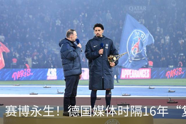 赛博永生！德国媒体时隔16年“复活”章鱼保罗，这次是以AI的形式